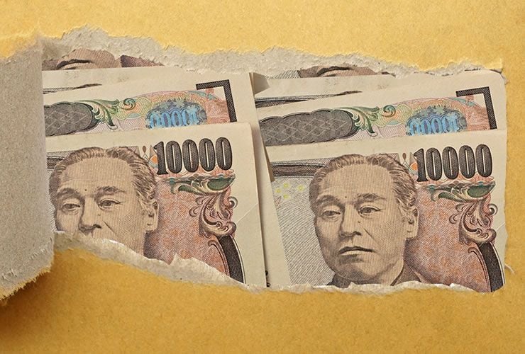 yen exchange rate 1 compressor
