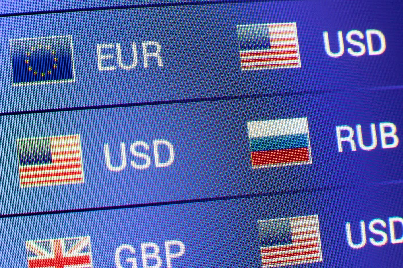 Official Daily Exchange Rates