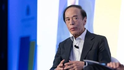 Yen's BoJ Rebound Unlikely to Last: MUFG