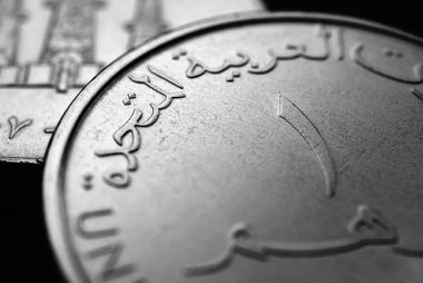 Pound-to-Dirham Rate Forecast: Solid Momentum, But Near-term Caution