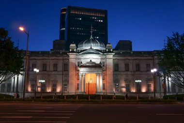 Japanese Yen Falls On Fears Bank of Japan is Sleepwalking Into Forever-NIRP