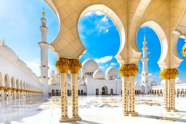 Pound-to-Dirham Week Ahead Forecast: Looking Higher Again